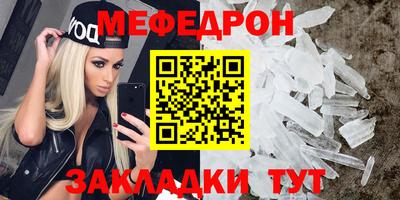 MDMA Premium VHQ Конаково
