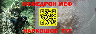 MDMA Premium VHQ Конаково