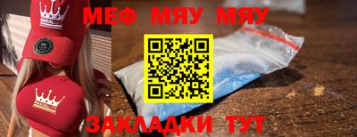 mdpv Коммунар