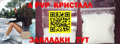 MDMA Premium VHQ Конаково