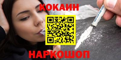 mdpv Коммунар