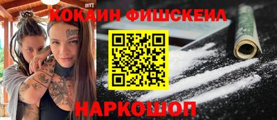 круглые Комсомольск-на-Амуре
