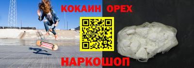 mdpv Коммунар