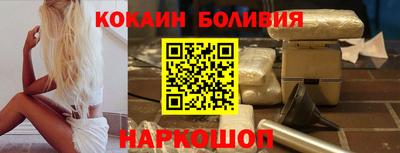 MDMA Premium VHQ Конаково