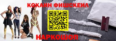 mdpv Коммунар