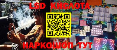 MDMA Premium VHQ Конаково