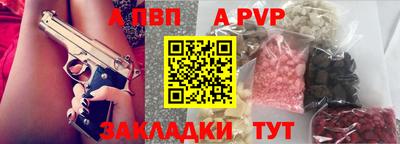 mdpv Коммунар