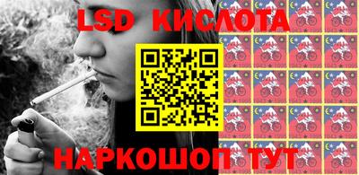 mdpv Коммунар