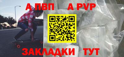MDMA Premium VHQ Конаково