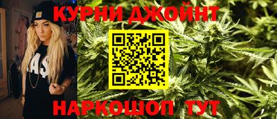 MDMA Premium VHQ Конаково