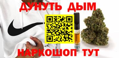 круглые Комсомольск-на-Амуре