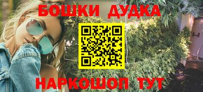 круглые Комсомольск-на-Амуре