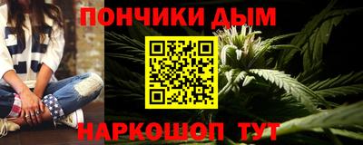mdpv Коммунар