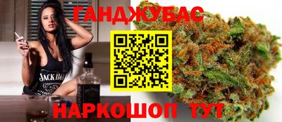 MDMA Premium VHQ Конаково