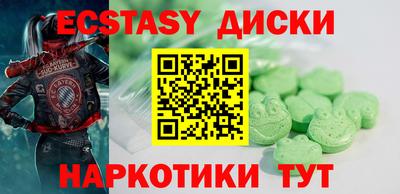 mdpv Коммунар