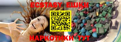 mdpv Коммунар