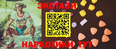 MDMA Premium VHQ Конаково