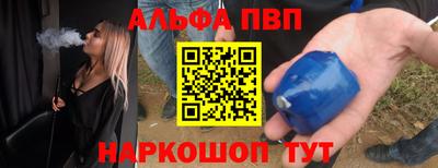 MDMA Premium VHQ Конаково