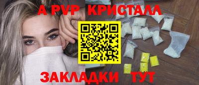 MDMA Premium VHQ Конаково