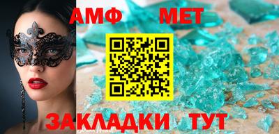 mdpv Коммунар