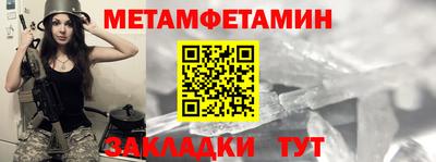 MDMA Premium VHQ Конаково