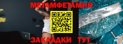 MDMA Premium VHQ Конаково