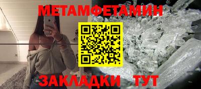 mdpv Коммунар