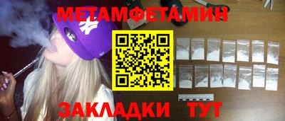 MDMA Premium VHQ Конаково