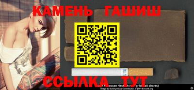 mdpv Коммунар