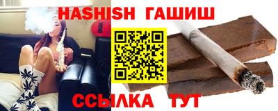 mdpv Коммунар