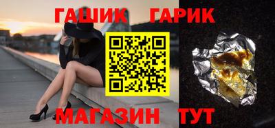 MDMA Premium VHQ Конаково