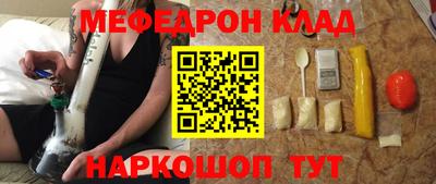 mdpv Коммунар
